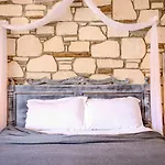 Casa Rubino * ألاتشاتي